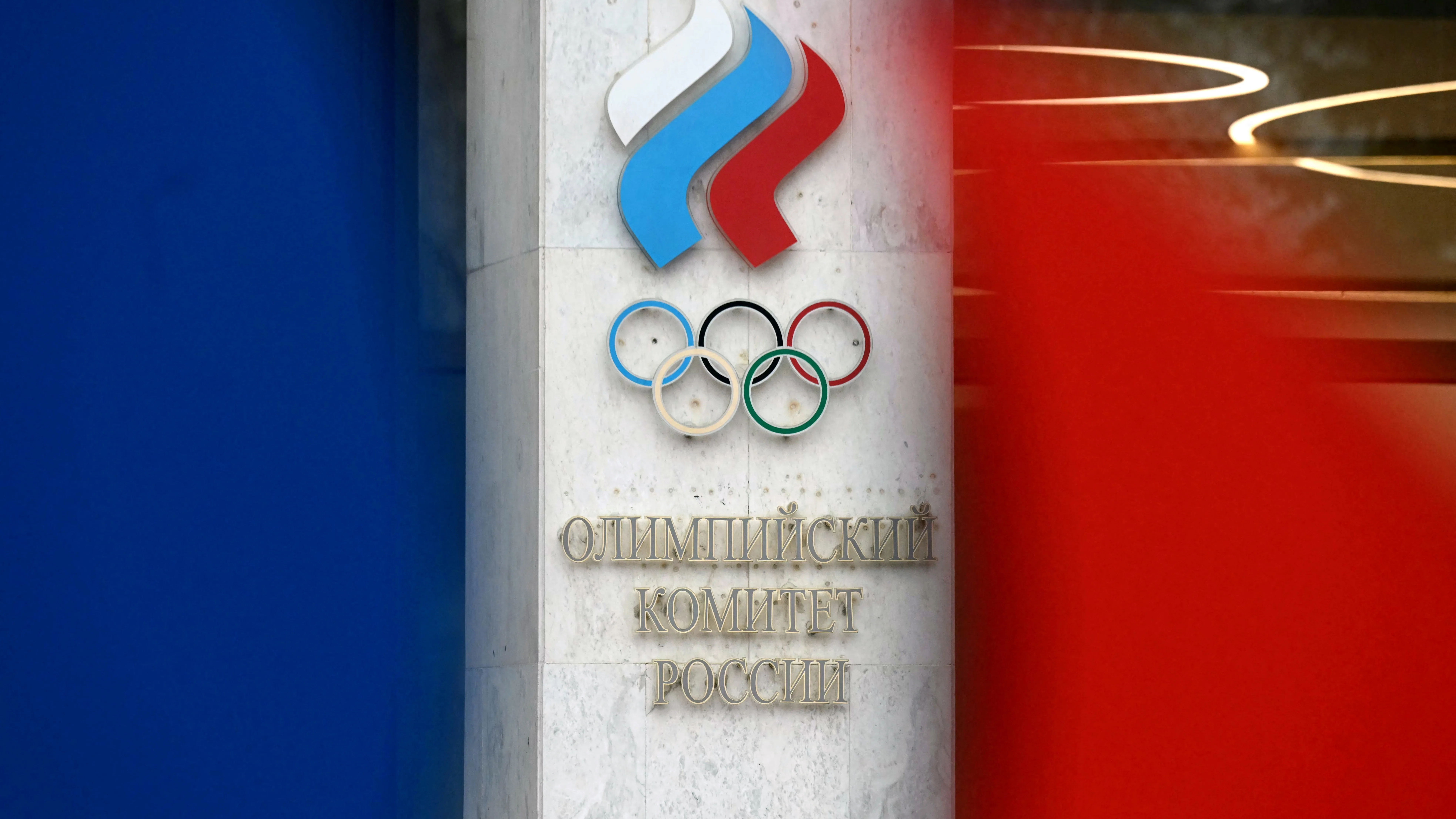 Átmenetileg felfüggeszti az Orosz Olimpiai Bizottság eltiltását a NOB