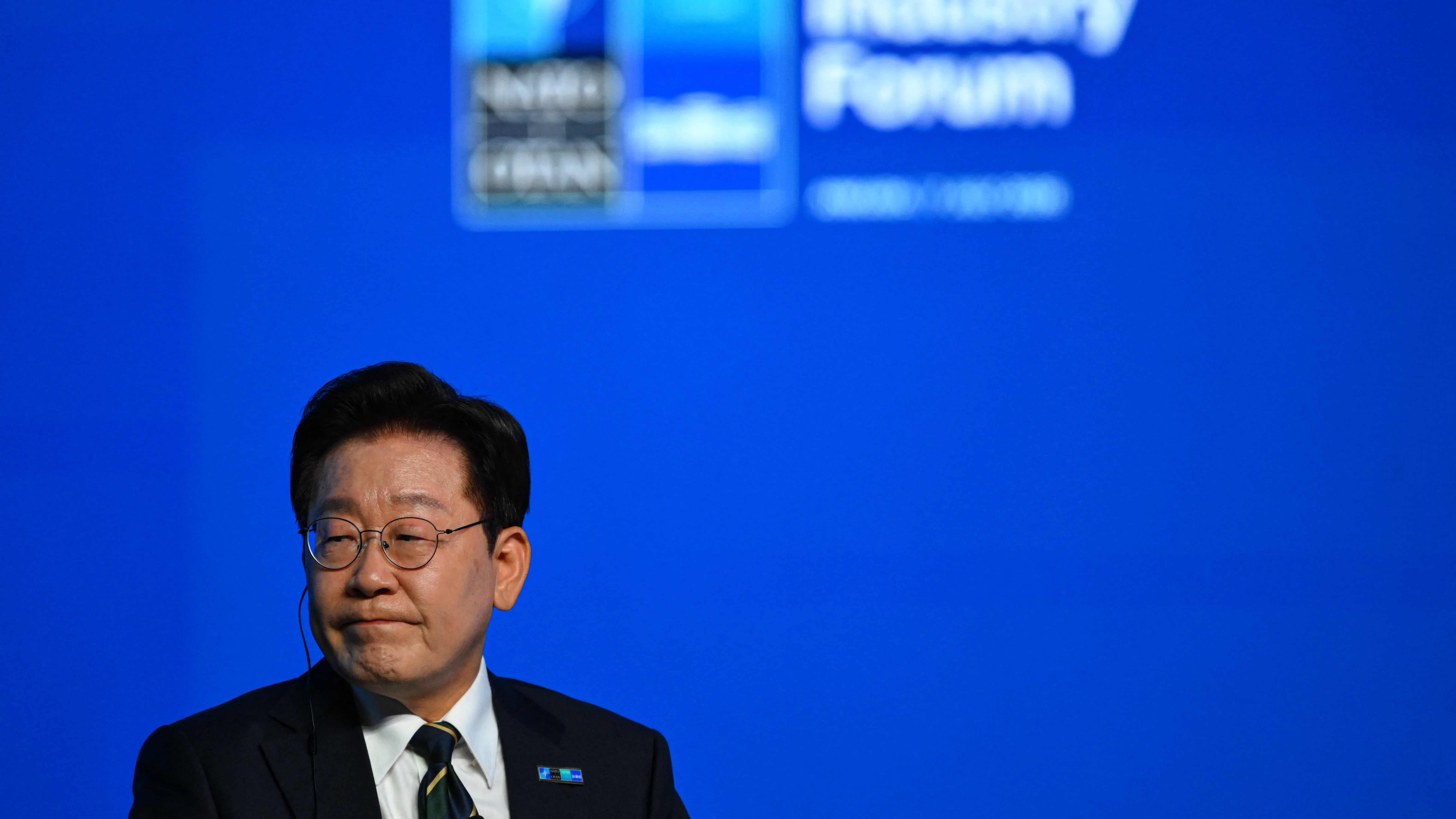Lee Jae Myung I Dzsemjong