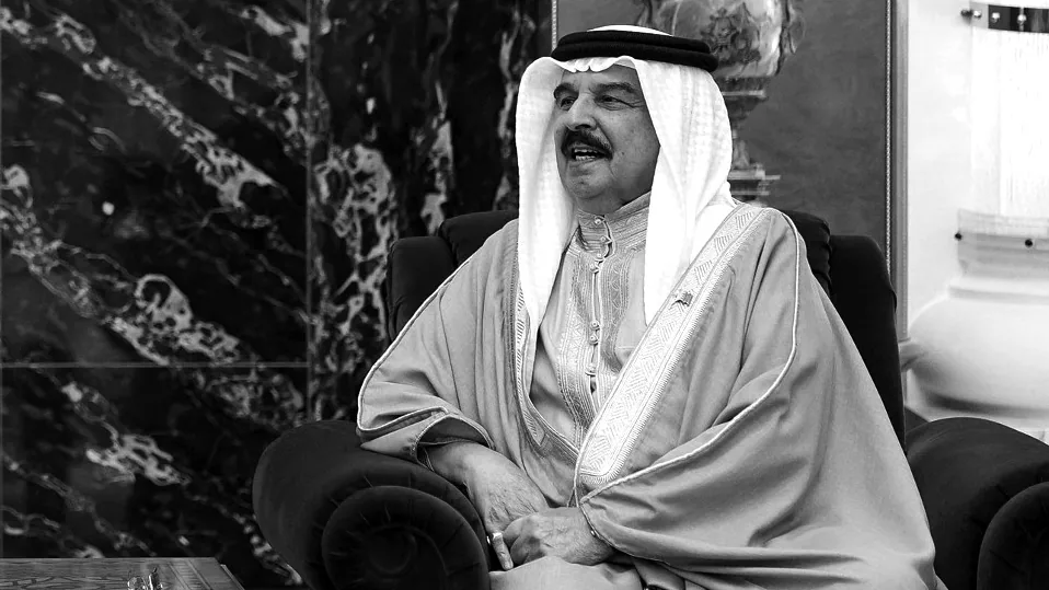 King Hamad bin Isa al-Khalifa