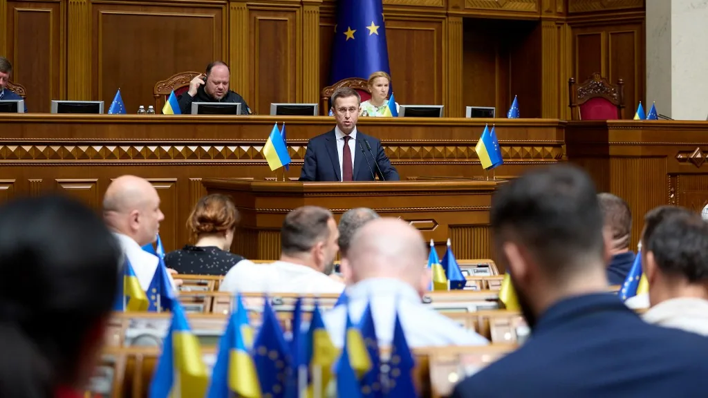 Sergiy Koretsky Szerhij Koreckij ukrán parlament