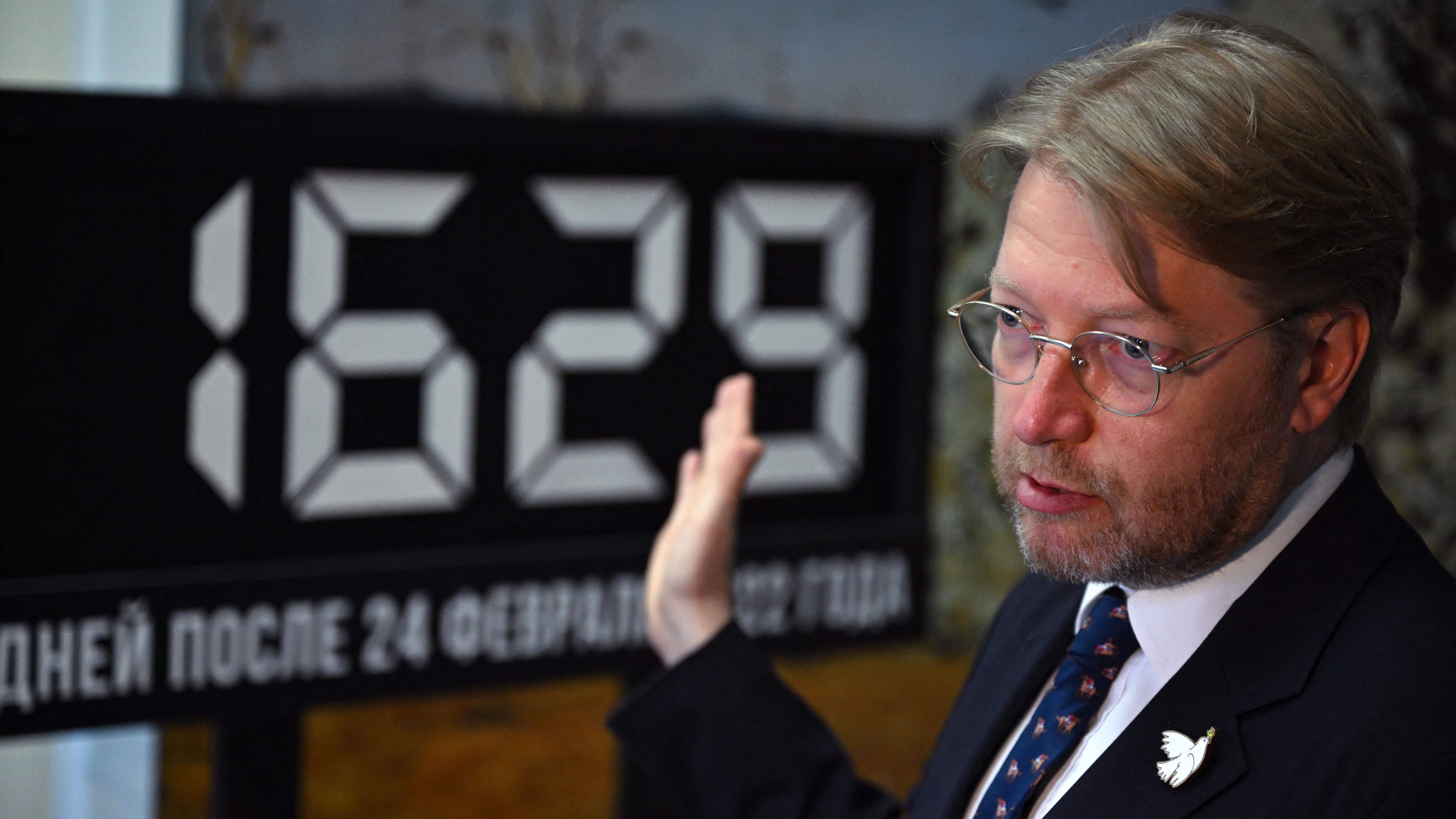 Nyikolaj Ribakov Nikolay Rybakov