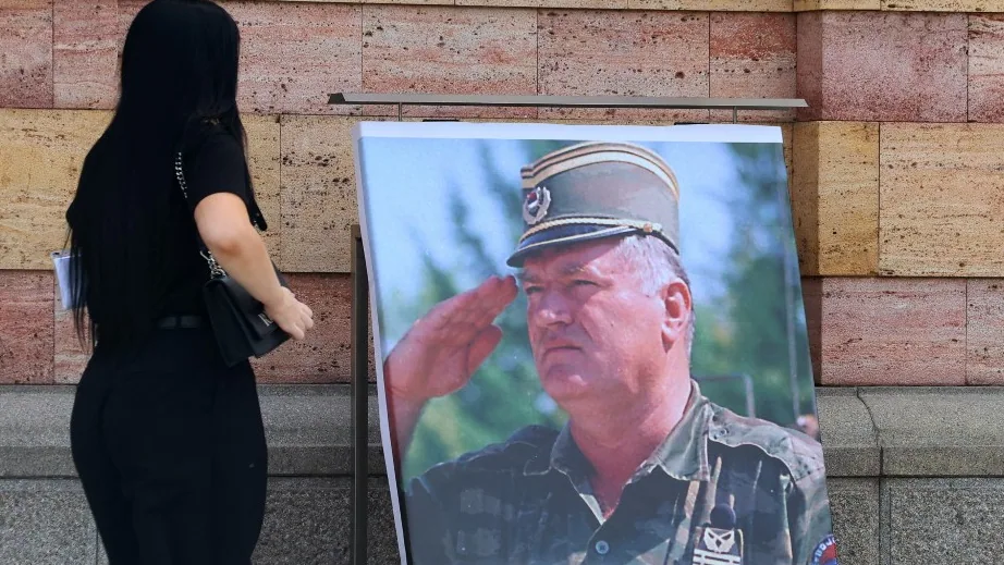 Több ezren emlékeztek Ratko Mladicra