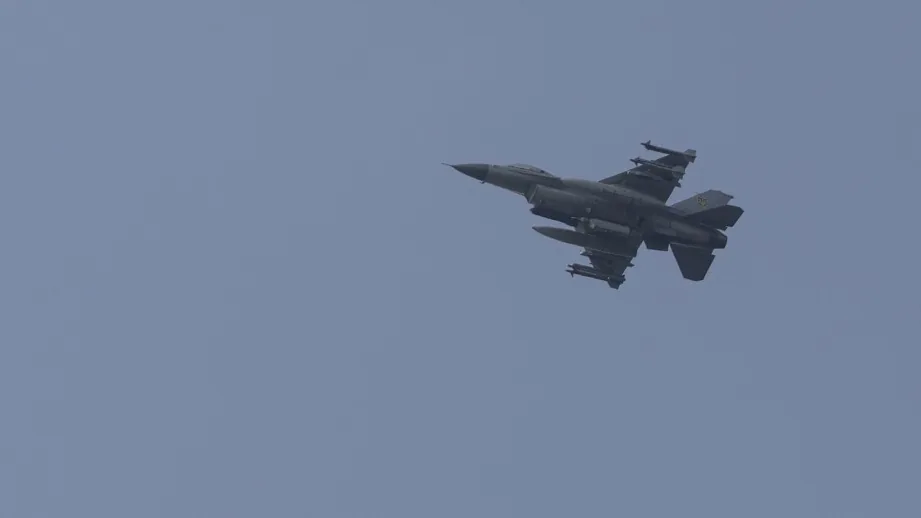 F-16 vadászgép