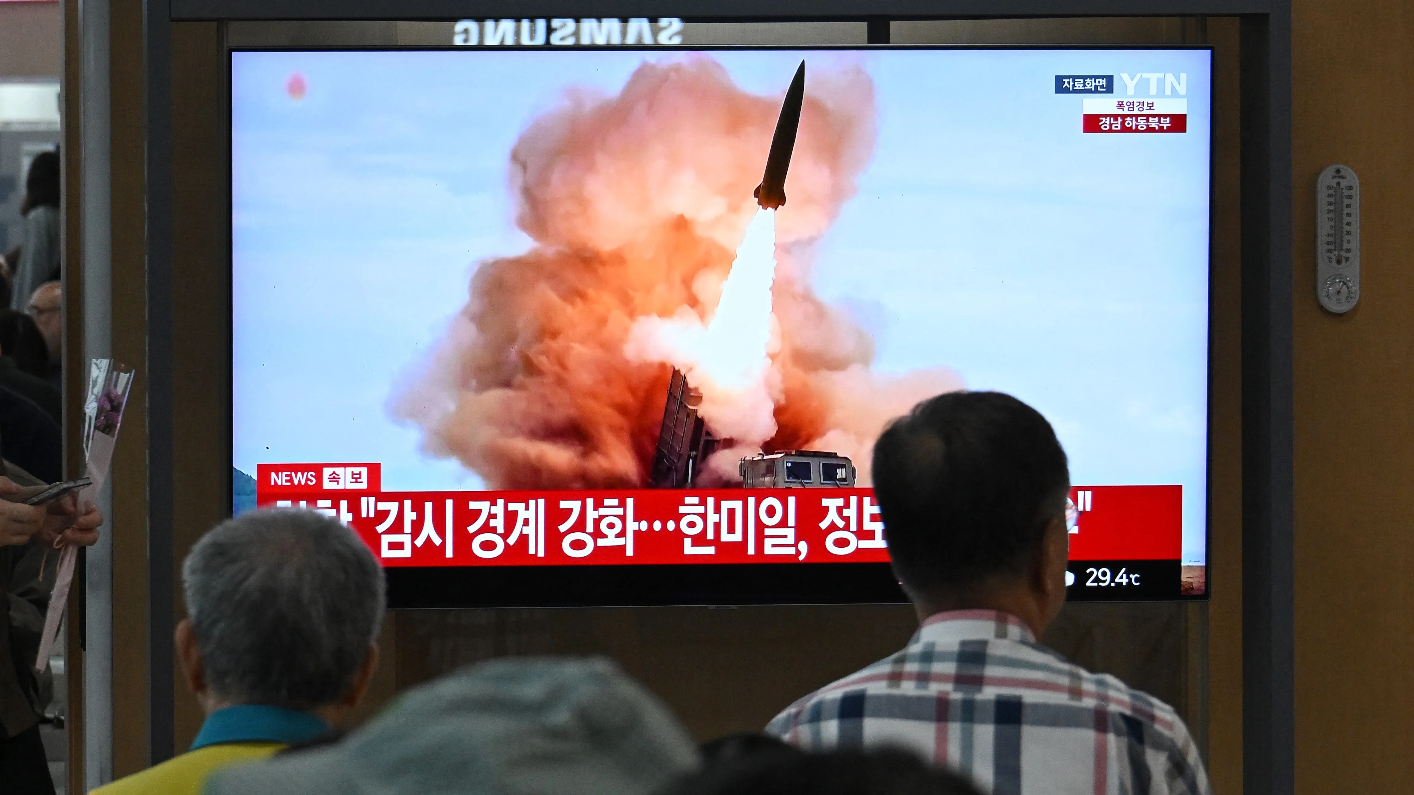 korea ballisztikus rakéta