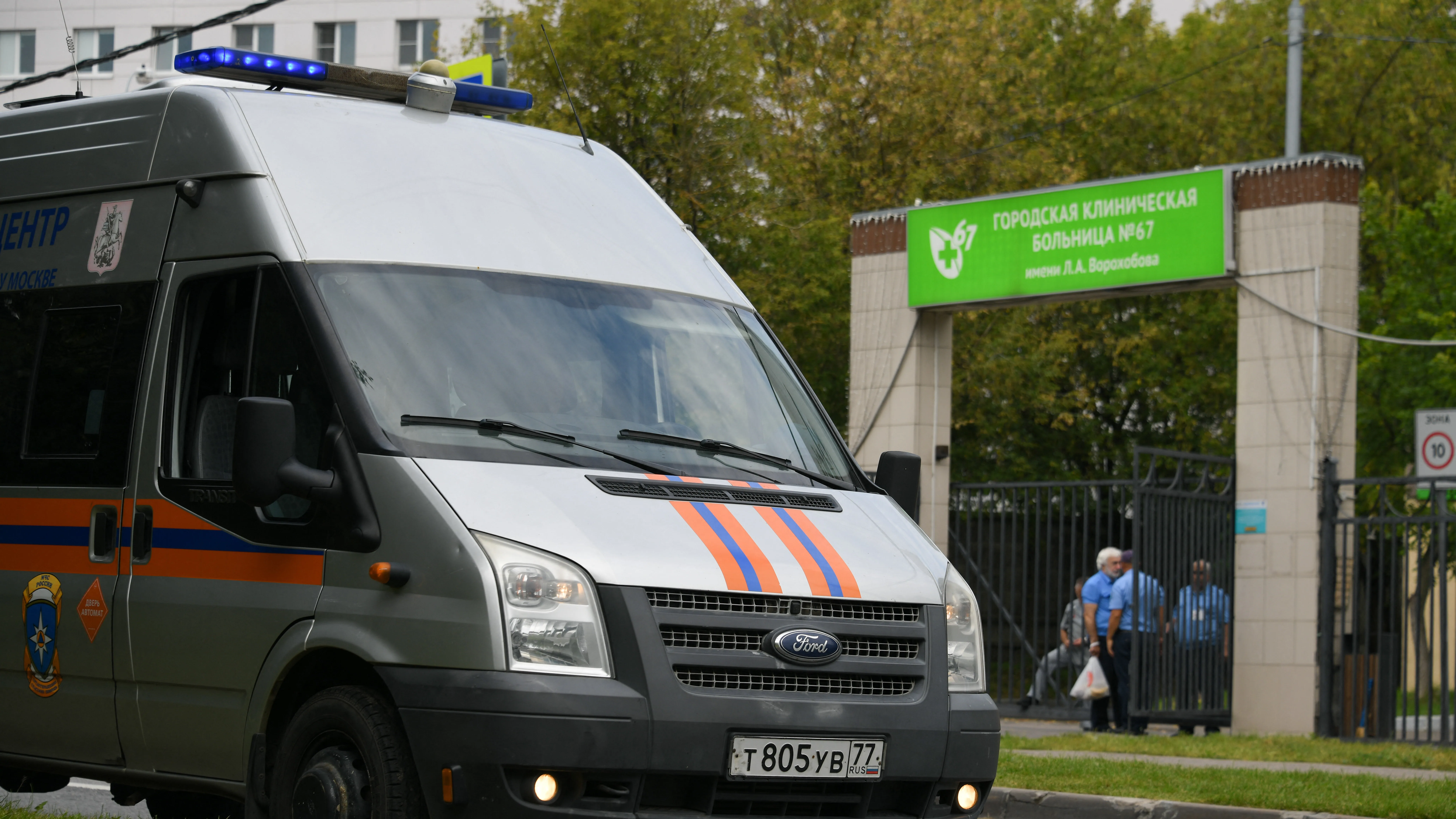 orosz kórház orosz mentő orosz mentőautó