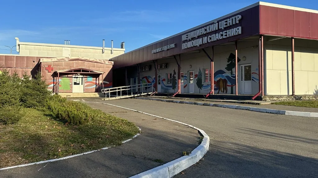 Irkutszk járványkórház
