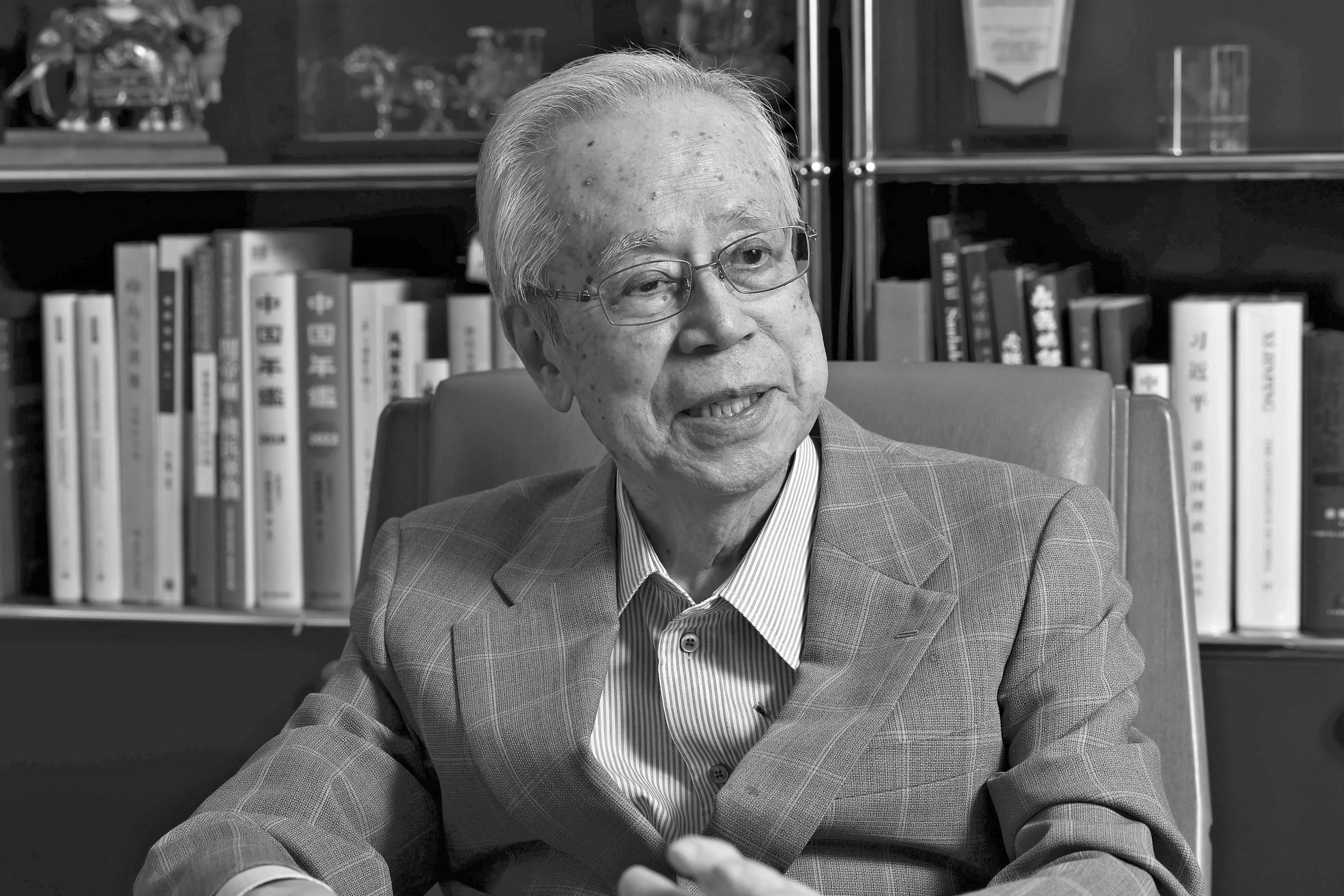 Fukuda Jaszuo Yasuo Fukuda